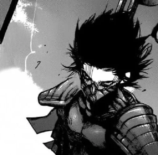 Эмодзи Suzuya Juuzou