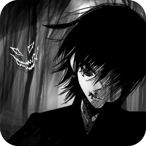 Эмодзи Suzuya Juuzou