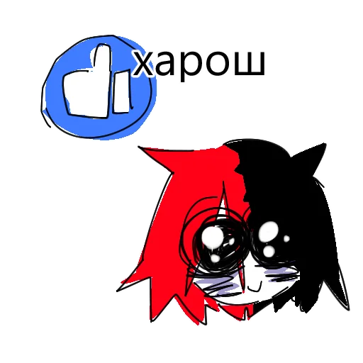 Эмодзи денди