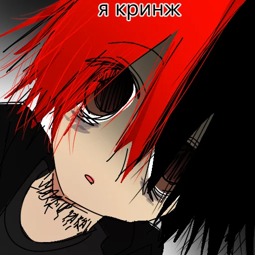 Эмодзи денди