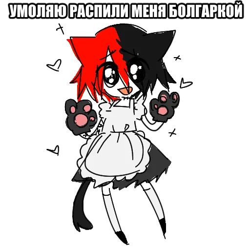 Эмодзи денди