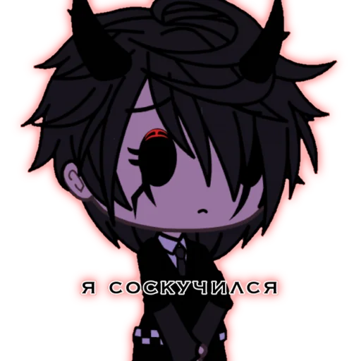 Эмодзи zzz error zzz