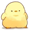Эмодзи Цыпа