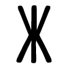 Эмодзи Шрифт