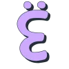 Эмодзи Шрифт