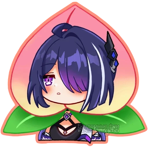 Эмодзи Acheron