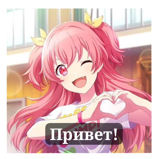 Эмодзи Airi Momoi