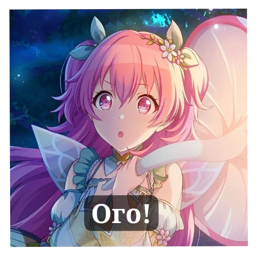 Эмодзи Airi Momoi