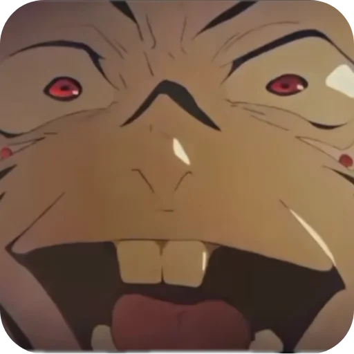 Эмодзи Jujutsu Kaisen