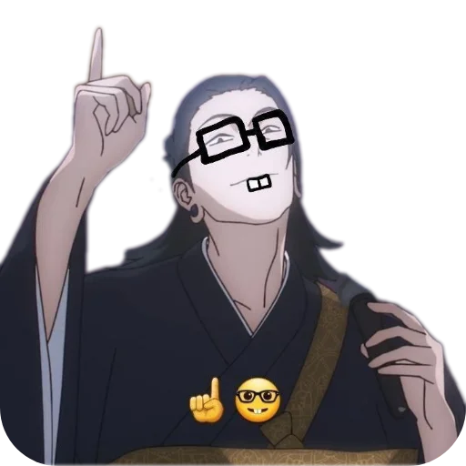 Эмодзи Jujutsu Kaisen