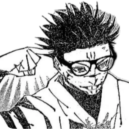 Эмодзи Jujutsu Kaisen