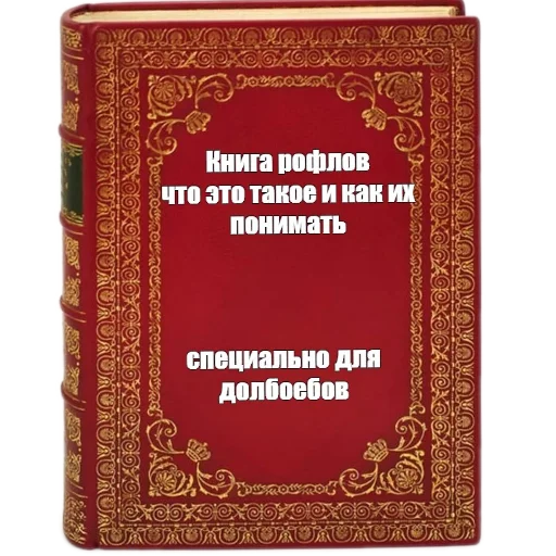 Эмодзи Andyvrijmoed UC6
