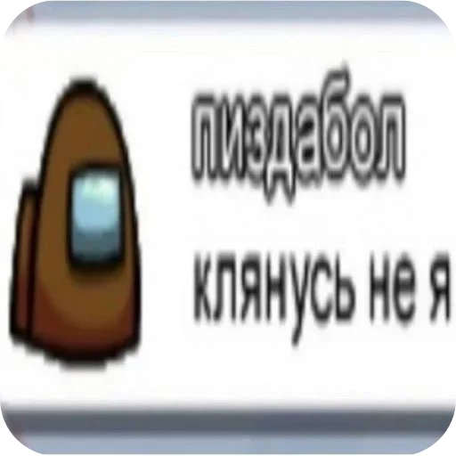 Эмодзи Andyvrijmoed UC6