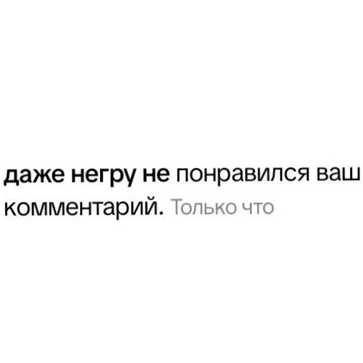 Эмодзи Andyvrijmoed UC6