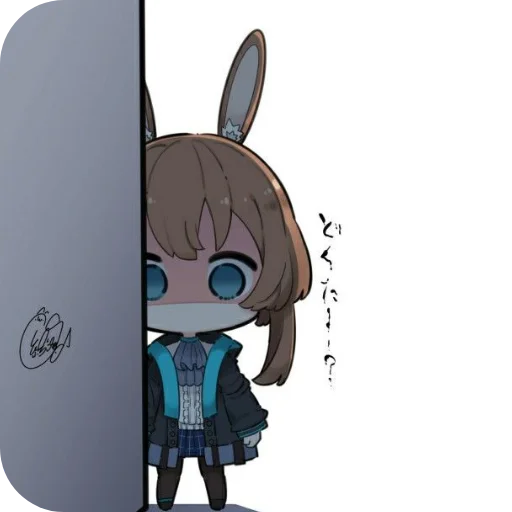 Эмодзи Arknights