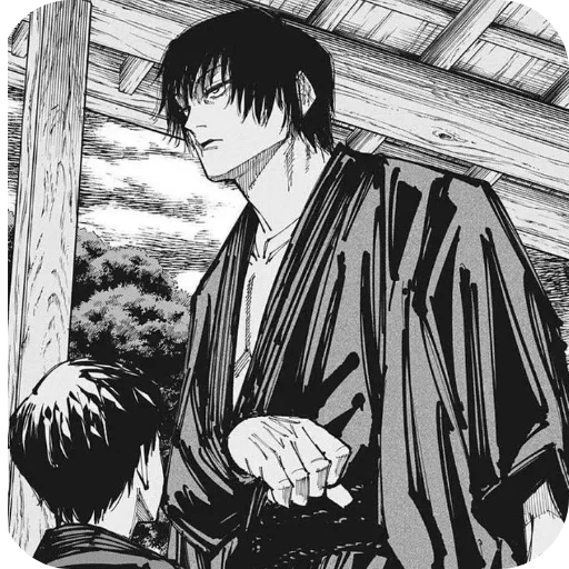 Эмодзи Jujutsu Kaisen