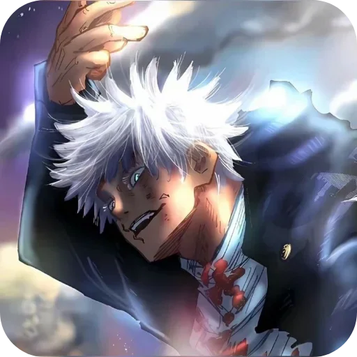 Эмодзи Jujutsu Kaisen