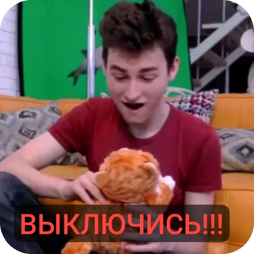 Эмодзи БРАЙН МАПС