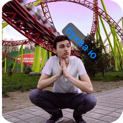 Эмодзи БРАЙН МАПС