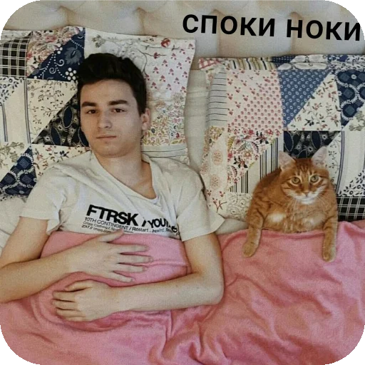 Эмодзи БРАЙН МАПС