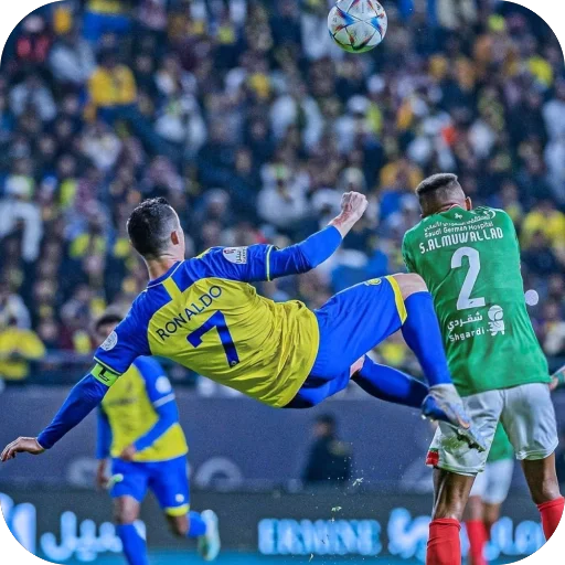 Эмодзи Cristiano Ronaldo