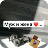 Эмодзи Три дня дождя