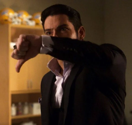 Эмодзи Люцифер