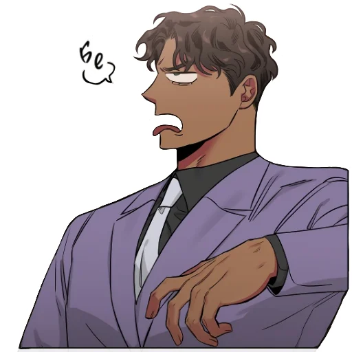 Эмодзи Дмитрий ШиР