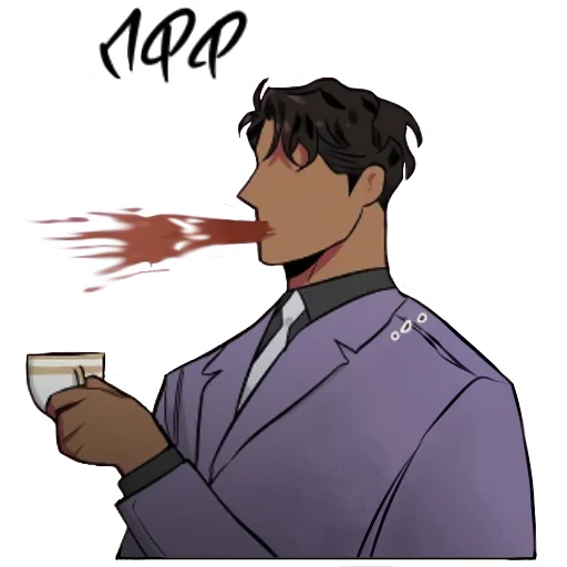 Эмодзи Дмитрий ШиР