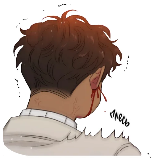 Эмодзи Дмитрий ШиР