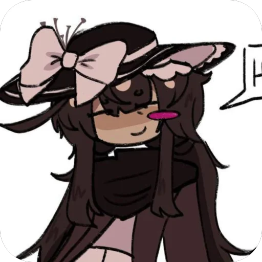 Эмодзи Nashtra