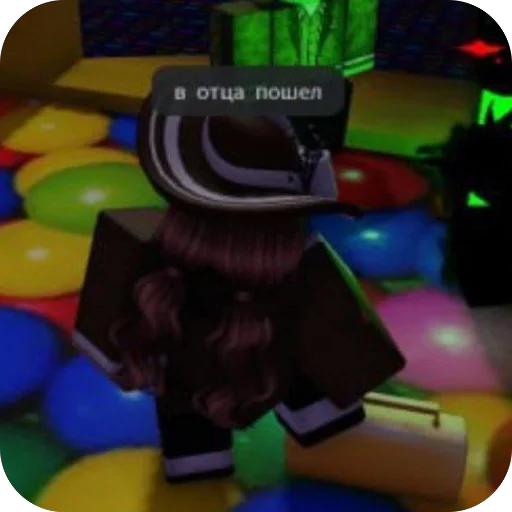 Эмодзи Nashtra