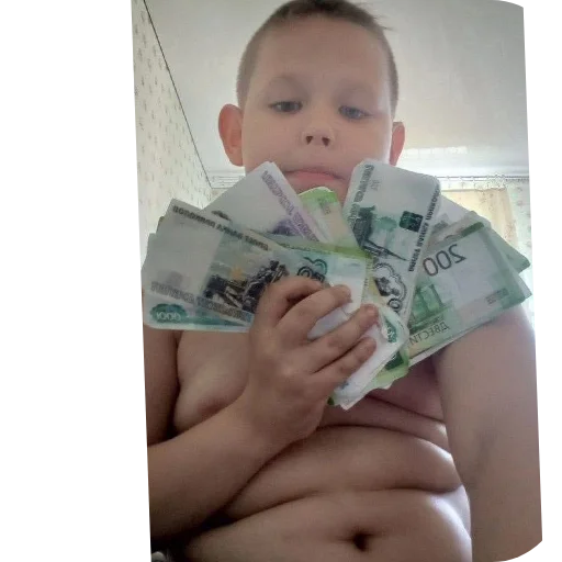 Эмодзи Это мои стикеры пидр