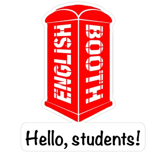 Эмодзи English Booth
