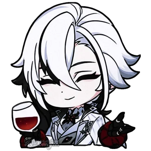 Эмодзи Arlecchino