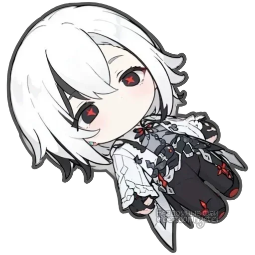 Эмодзи Arlecchino