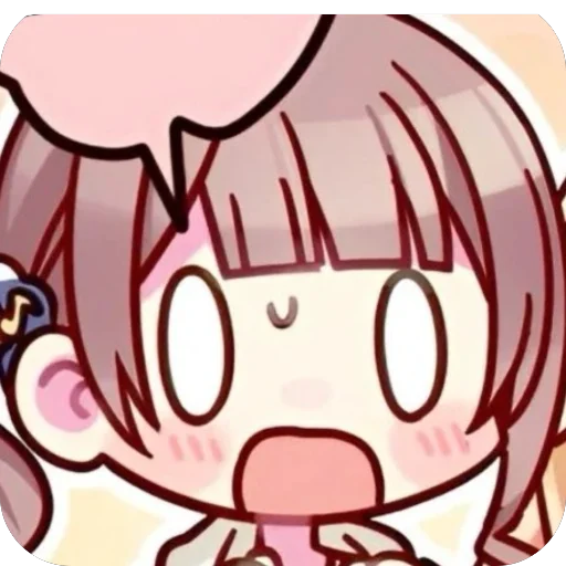 Эмодзи Honami Mochizuki