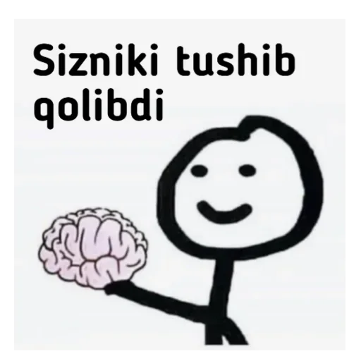 Эмодзи Horrible Green Gull by f Stik Bot