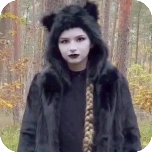 Эмодзи IC3PEAK