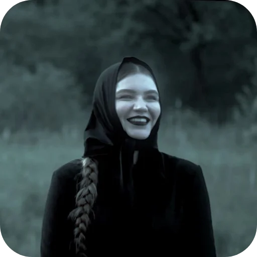 Эмодзи IC3PEAK