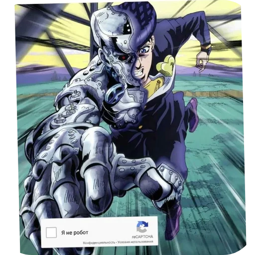 Эмодзи JoJos Bizarre Adventure