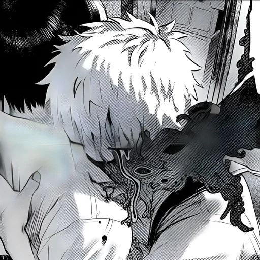 Эмодзи The Summer Hikaru Died