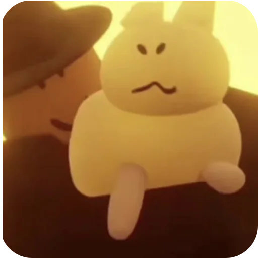 Эмодзи Just the Gubby