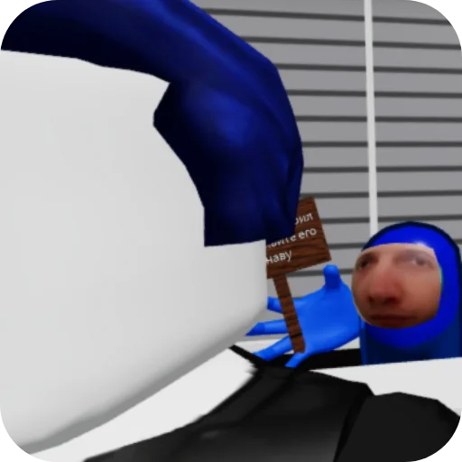 Эмодзи Minecraft
