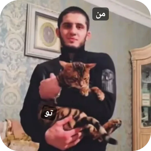 Эмодзи Ù¾Ú©1