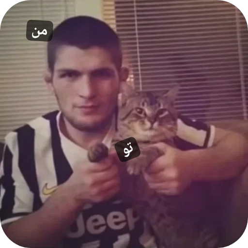 Эмодзи Ù¾Ú©1