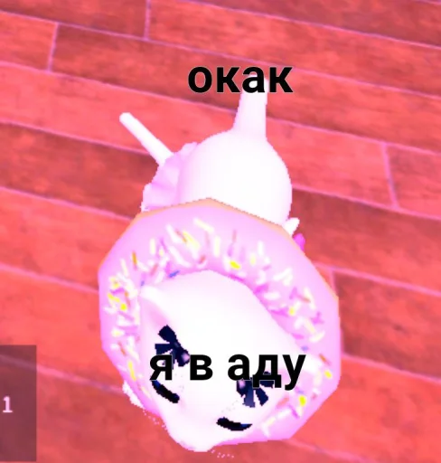 Эмодзи Котики