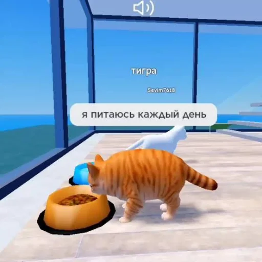 Эмодзи Котики