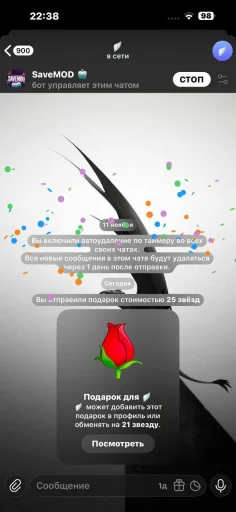 Эмодзи Lol 676767