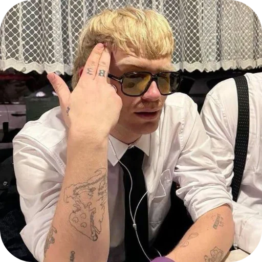?